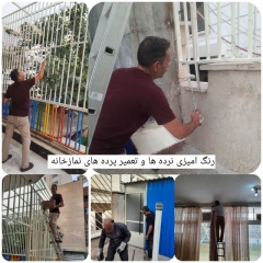 دبستان هوشمند هیات امنایی شیخ محمد خیابانی منطقه یک تهران